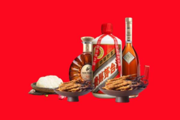 桃源县名酒周边回收