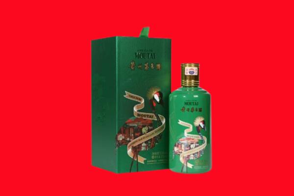 桃源县回收出口茅台酒