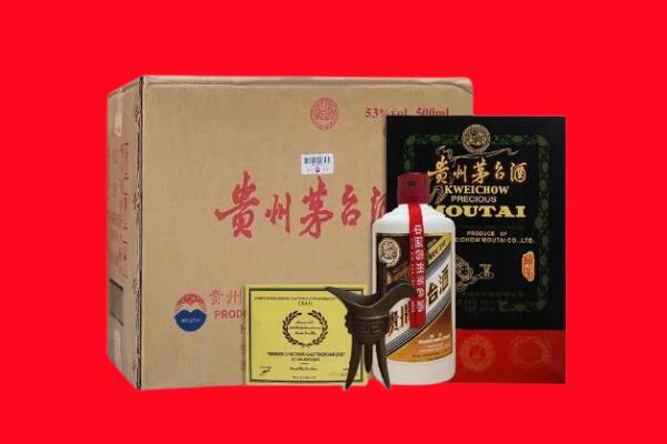 桃源县剑南春周边回收