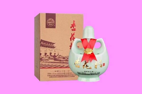 桃源县回收杏花村